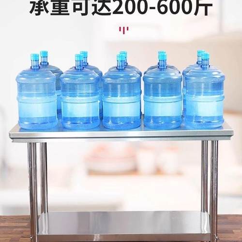 04加厚不锈揉钢工房GDK作台家用商用厨和面面桌柜多功能切菜操3作