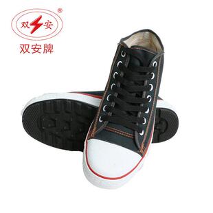 双安牌 10kv电工绝缘鞋 高压电绝缘 舒适劳保工作 深蓝布面胶鞋
