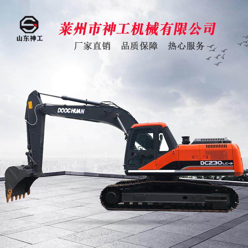 厂家直供大型履带挖掘机260大型工程建筑钩机挖掘机