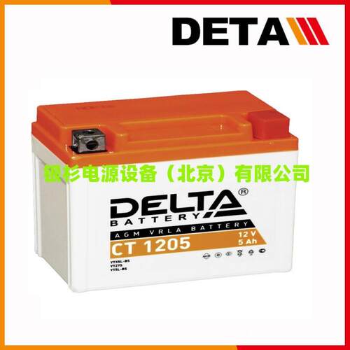 DELTA蓄电池DT6045 6V4.H应急不间断系统