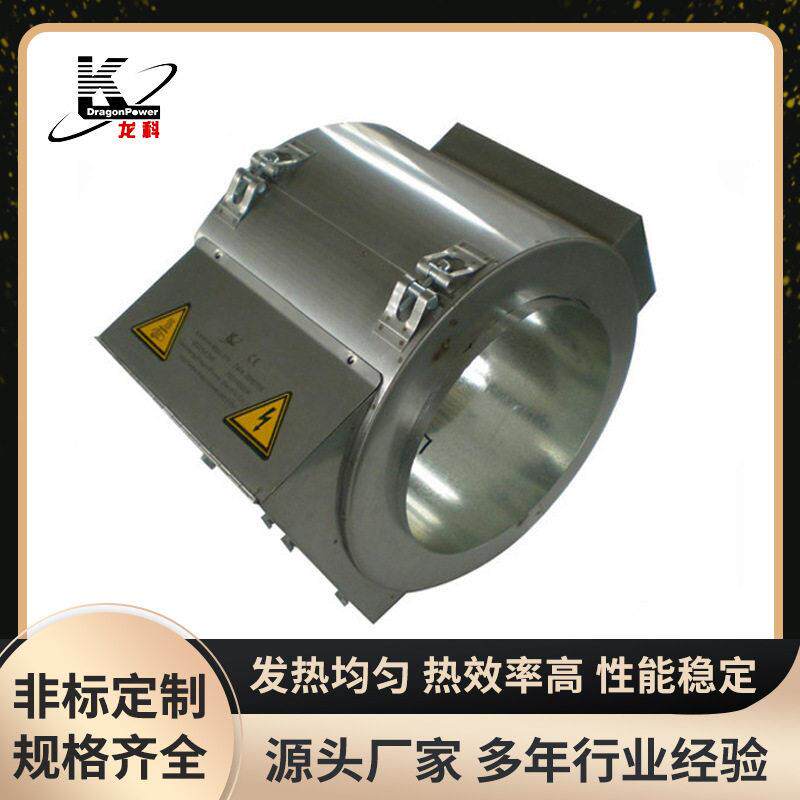 FTC FQTC FTTC风冷陶瓷加热器陶瓷发热圈工业温陶瓷加热器定制