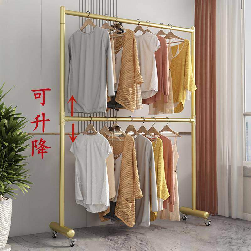 网红双层凉衣架阳台省空间多层衣服可升降晾晒衣服神器简易带轮子