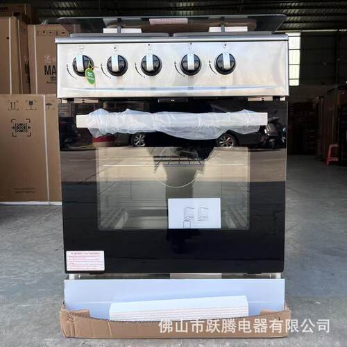 出口外贸4气宽连体烤箱 4gas burner in oven Oven with one grid