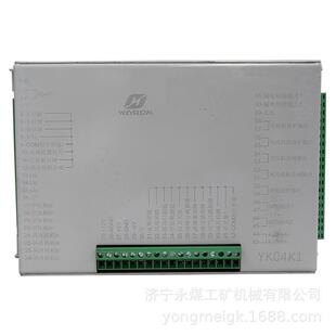华荣科技矿用保护装 YK04K1 置 400K空压机保护器