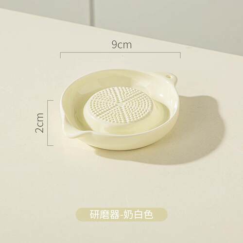 姜蓉研磨器磨姜蒜泥手动姜蒜研磨器神器生姜辅食省力多功能婴儿