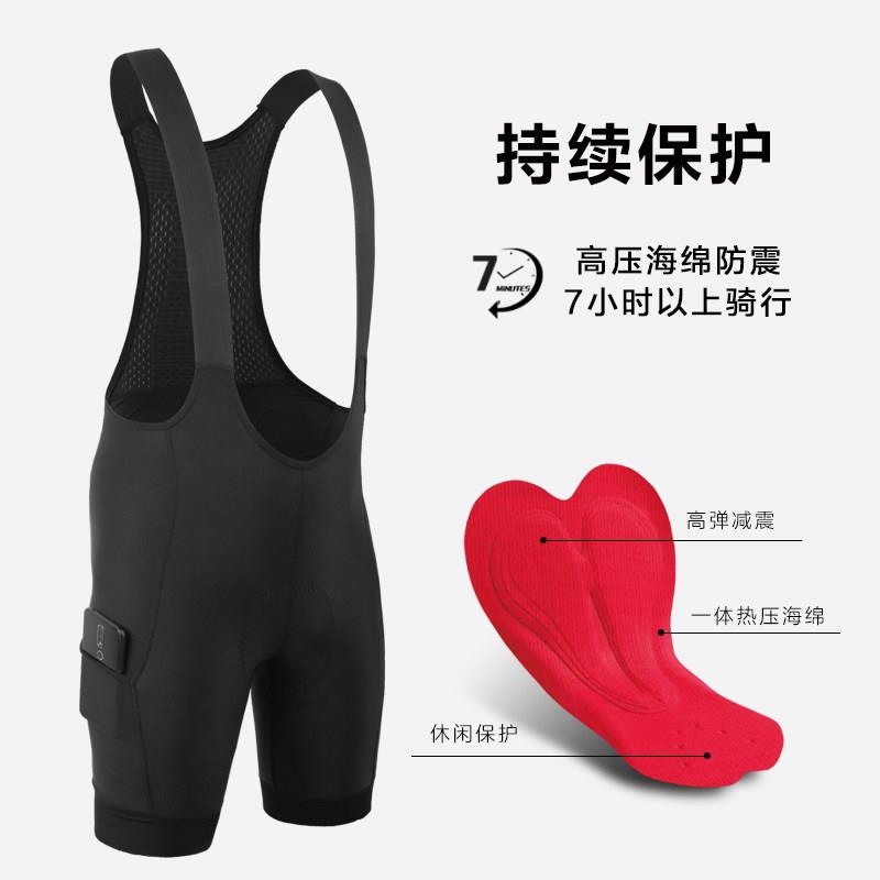 锦氨夏季贴身男女骑行短裤抱婴袋长裤高密度海绵坐垫公路自行车裤