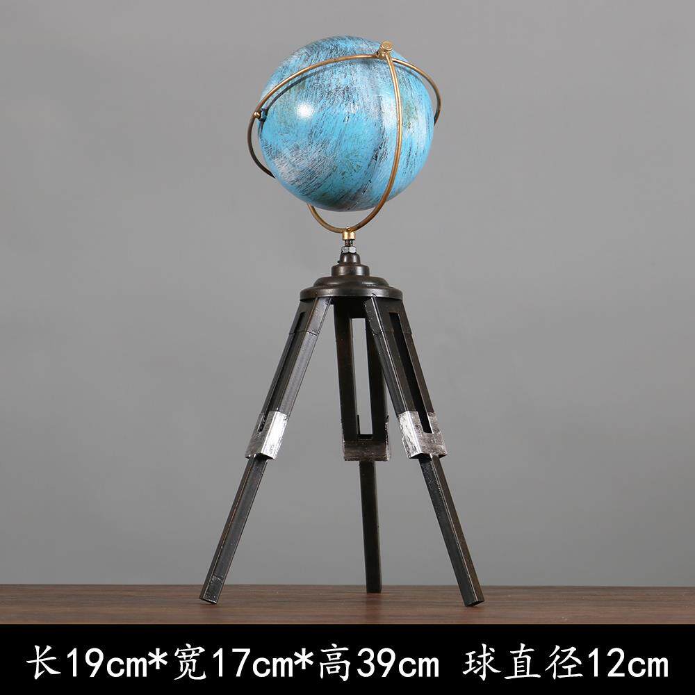 高档复古创意铁酒艺地球仪摆件美式电视饰柜柜装居品办公室书桌家