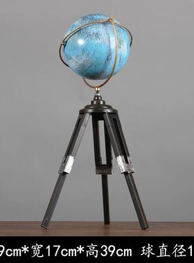 高档复古创意铁酒艺地球仪摆件美式电视饰柜柜装居品办公室书桌家