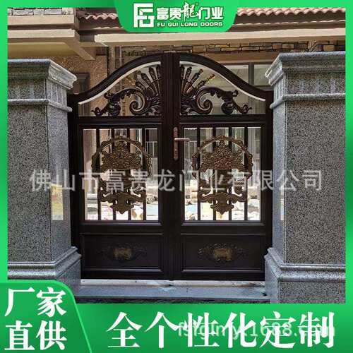 富贵龙厂家欧式铝艺庭院 复古农村中式电动大门 别墅庭院艺术大门