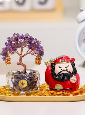 钟馗职场防人办公室工位摆件水晶发财树玄关装饰品紫水晶树摇钱树