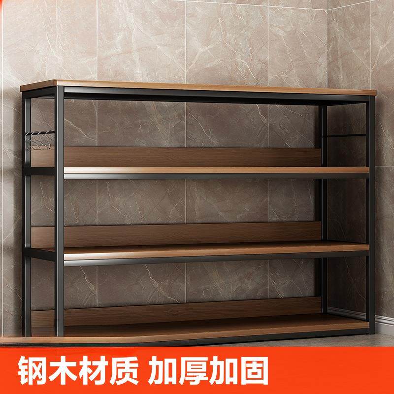 书架落地多层储物架办公室桌面收纳架落地杂物架子简易货架展示架