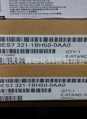 【议价】IP 6ES7321-1BH50-0AA0 S7-300量输入SM321 6ES73211BH50