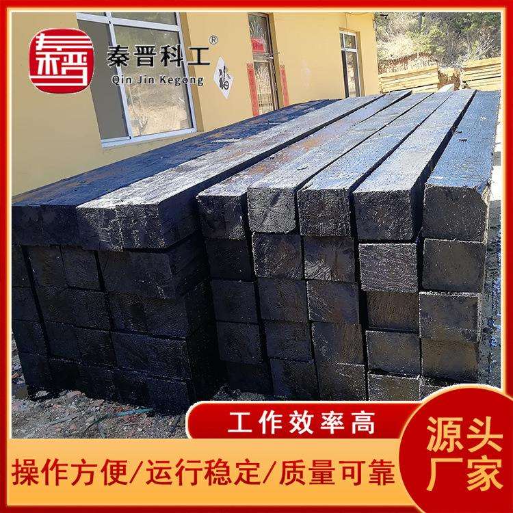 矿用轨道油浸枕木铁路轨枕性能稳定耐用铁路花旗松防腐油浸枕木