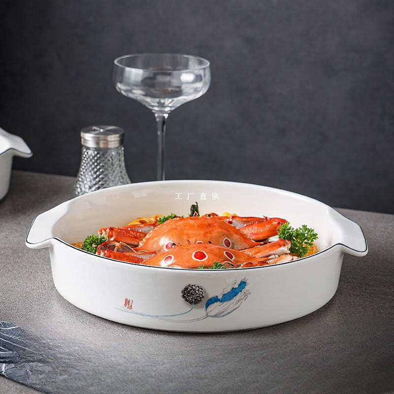 小龙虾大咖盘盘子干锅酒店餐具水煮鱼酸菜鱼大盆碗大盘鸡鱼盘