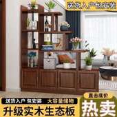 新款 饰客厅木储物柜奢收纳柜 轻玄关柜隔断置物架531实沙发旁柜装