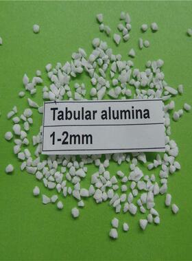 板状刚玉骨料0-0.045mm0-0.5mm0.5-1mm1-2mm2-5mm烧