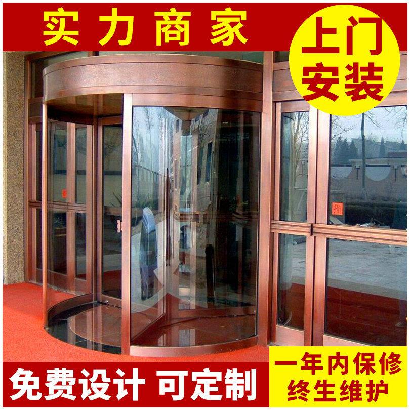 酒店旋转门潍坊仿铜拉丝旋转门定做三翼标准旋转仿铜门
