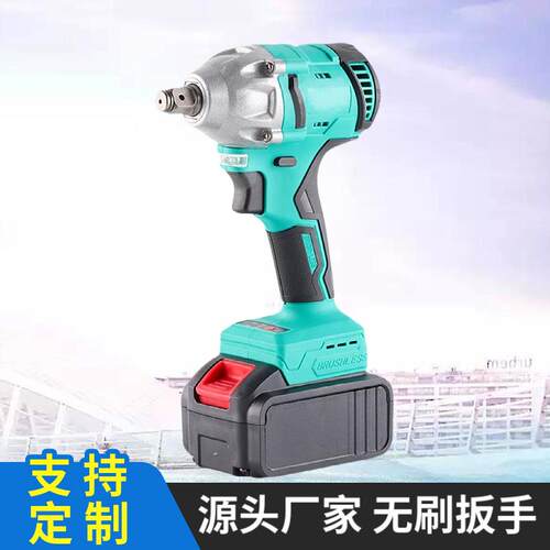 套装锂电无刷电动扳手架木工多功能家用电钻电动冲击扳手工具五金