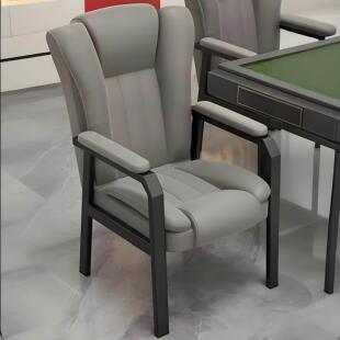 棋牌室麻将专用椅子舒服久坐办公靠背椅子四把一套商务洽谈会议椅