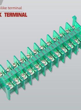 厂家直销Ts212固定端子座户外断路器专用12位32端子座