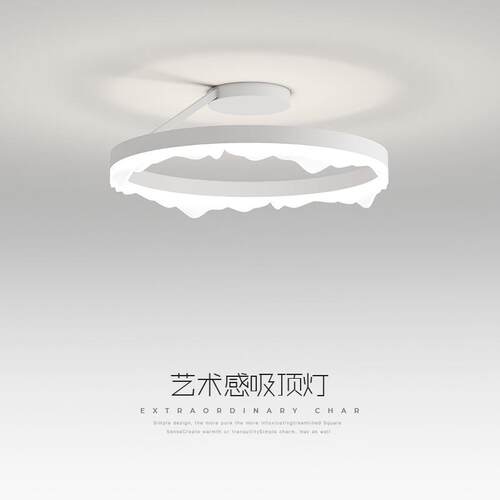 卧室吸顶灯现代简约创意主卧室灯个性轻奢北欧网红圆形房间led灯