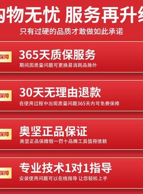 工业级22V大功型率磁空力钻小攻CWT丝强磁吸台钻心钻打孔0机钢板