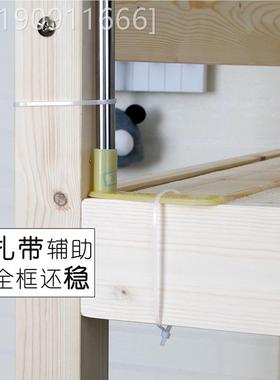 床帘支架上铺可伸缩YJZJ寝室铺粗不锈钢架加子杆子蚊帐架学生下宿