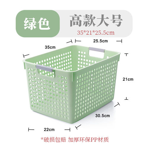 床头厨房各种收纳盒厨房台面收纳筐调料方形柜子整理长方形零食盒