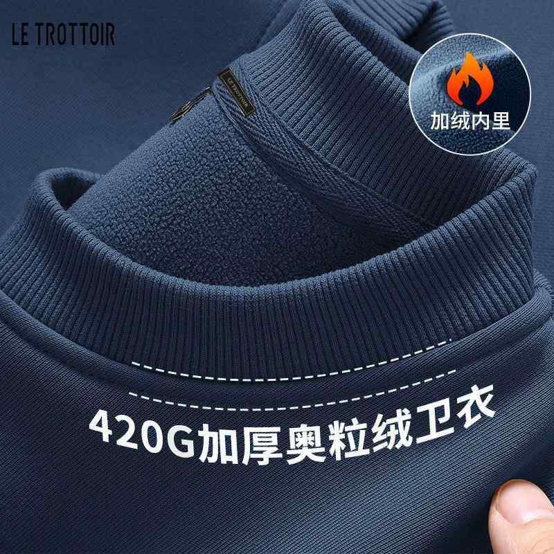 山东即墨卫衣源头工厂中山奥粒绒圆领420G秋冬宽松休闲加绒套头男