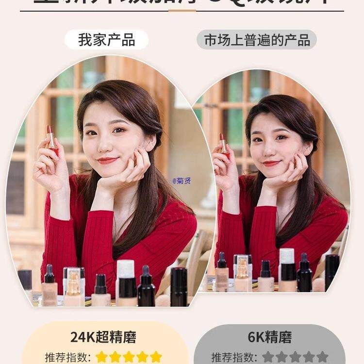 梳妆台镜子智能化妆镜带灯发光卧室壁挂异形半圆桌面梳妆镜子