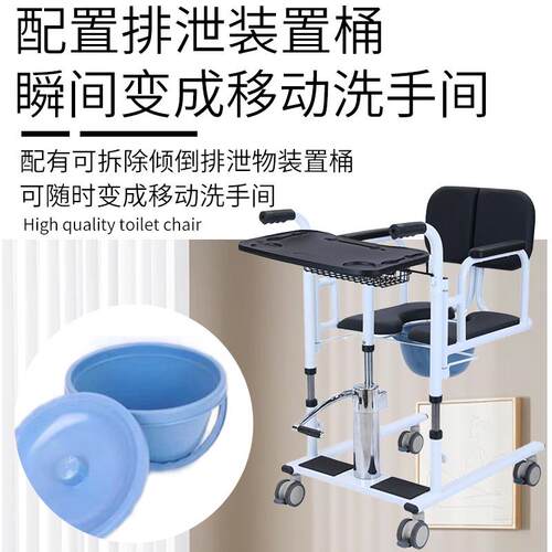 家用老人康复训练移位机 厂家手动可调节式多功能老人移位机