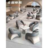 洽谈桌椅组合休息区轻奢现代休息区接待桌洽谈桌售楼处美容美发接