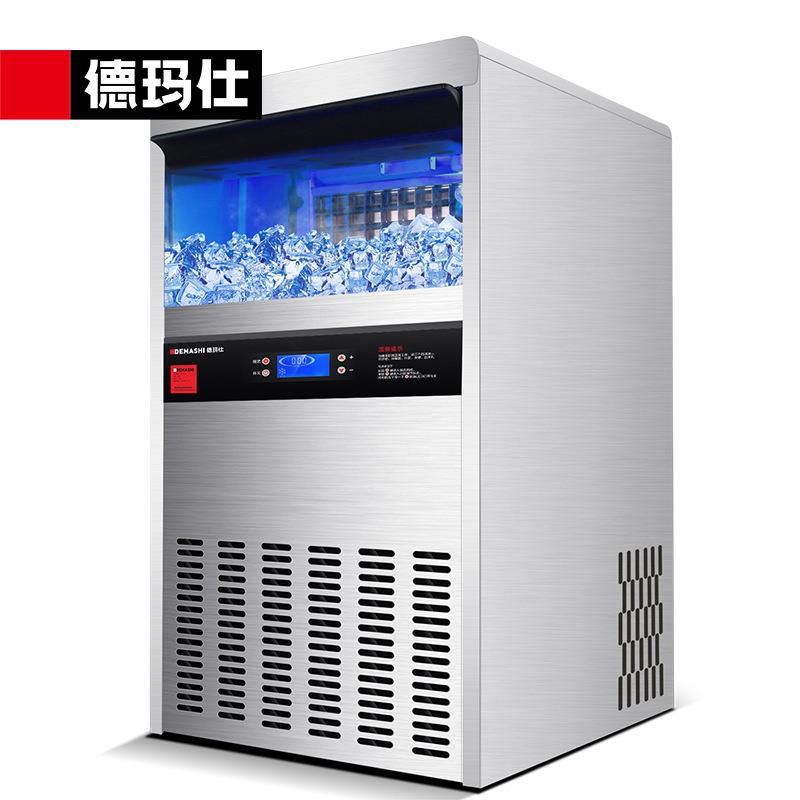 制冰机商用方冰全自动奶茶店全自动制冰器风冷造冰粒机