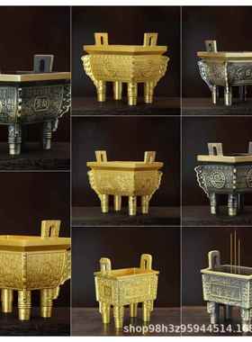 爆款铜鼎摆件纯黄铜盛鼎四方鼎宝鼎盛千秋黄铜鼎式香炉家居办公室