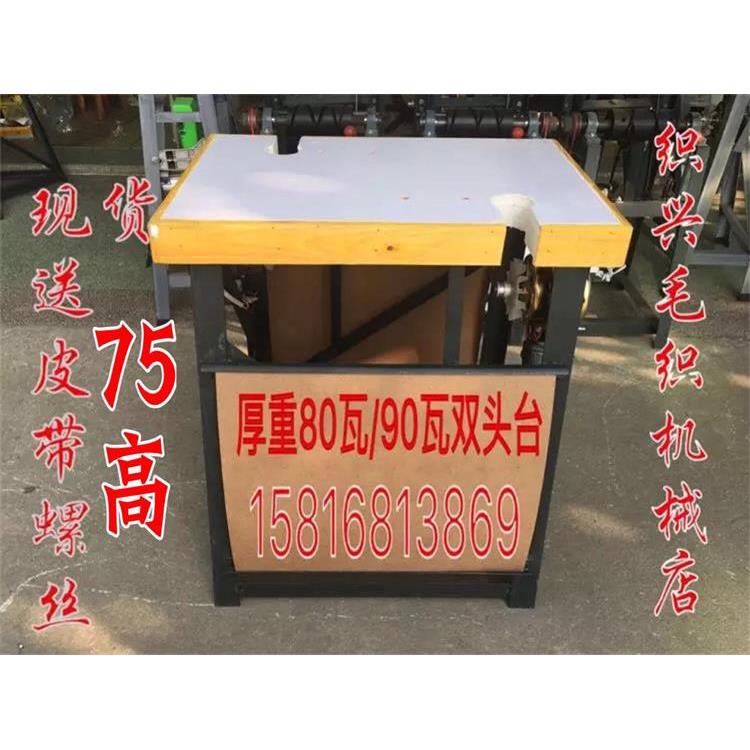 缝盘机双头台/双电机75高铜线 线90瓦马达双电机120瓦套口机双机