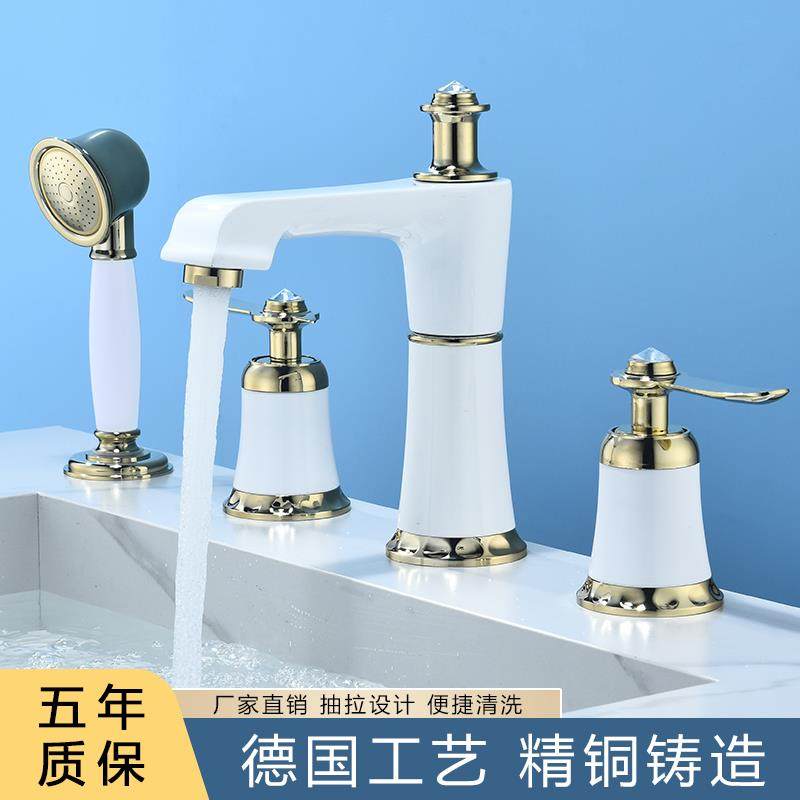 浴室柜面盆龙头洗脸盆三孔四孔冷热立式三四件套带花洒水龙头开