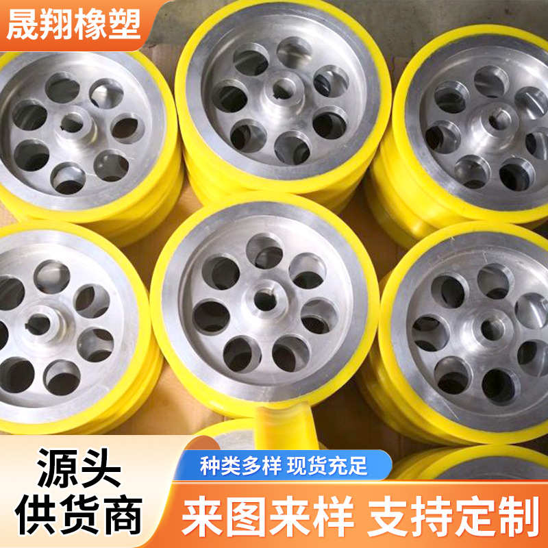 聚氨酯包胶轮 聚氨酯制品异形件 优力胶耐磨缓冲垫 PU减震防撞块
