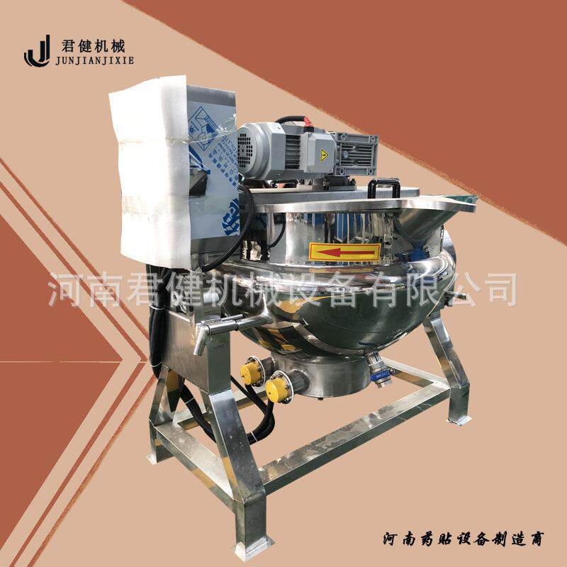 智能浓缩熬膏机 中药材膏方熬膏膏方机 梨膏糖熬制机器设备