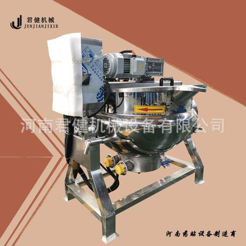 智能浓缩熬膏机 中药材膏方熬膏膏方机 梨膏糖熬制机器设备