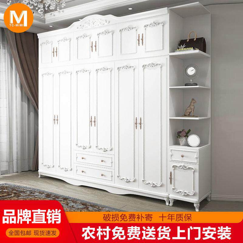 欧式白色衣柜简约现代柜子出租房三四五六门经济型家用卧室大衣柜