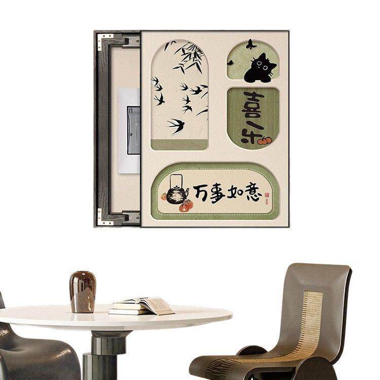 新中式万事如意电表箱装饰画免打孔配电箱电闸箱开关遮挡推拉挂画