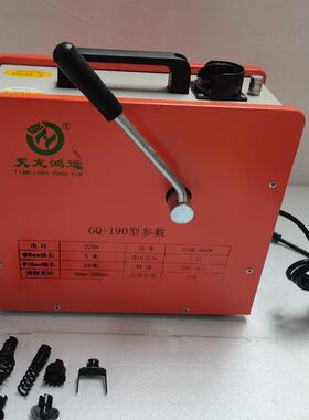 厂家直供电动疏通机道疏通器1管90AFZZ高型配置管道疏通机加粗弹