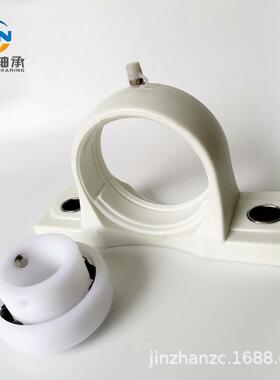 厂家直销 塑料轴承座不锈钢轴承 立式 桥式 SUCP205 内径25mm耐磨