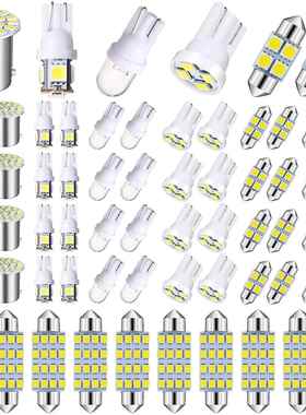 汽车LED车顶灯64PCS组合套装灯泡T10示宽灯双尖室内牌照灯31MM