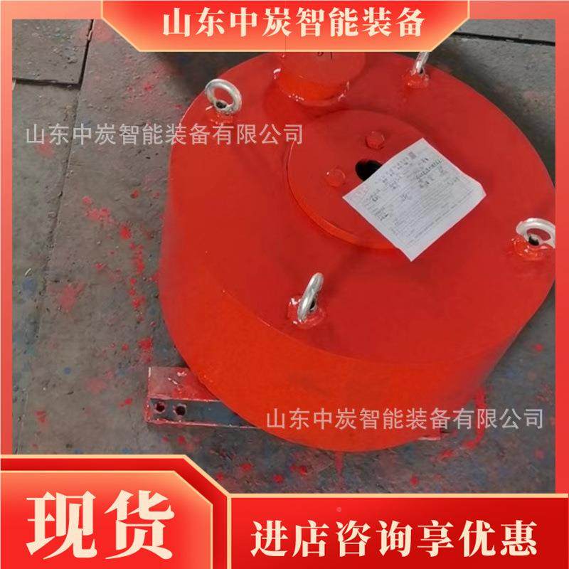 磁力强磁除电铁 防潮防腐蚀RRCBDB-16C BDB-16-T矿用隔爆电磁除器