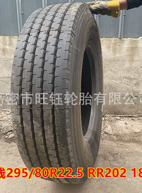 70r22钱 527512r22.70r195./双11r   /265.9r10r5全钢 轮胎