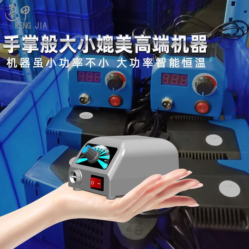 甲材燃烧笔葫芦烙画工具烙画木机板烙画笔电烙铁烙花LH20-1套烫木