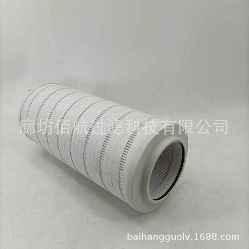 厂家供应电厂RP8314F0516Z普瑞奇滤油机绕带滤芯佰航替代