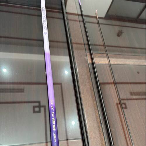 新款直销鱼竿台钓竿鲤鱼杆鲤鱼杆路亚竿炮杆超轻超硬