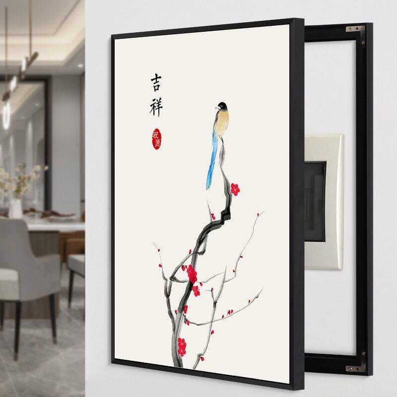 新型中国风垂直仪表箱装饰画家庭免打孔屏蔽配电箱入口电源主门网